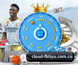cloud-fbtiyu.com.cn APP 深度功能